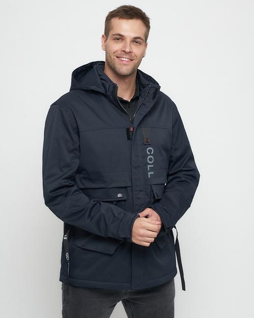 Куртка спортивная MG 8600TS фото 8