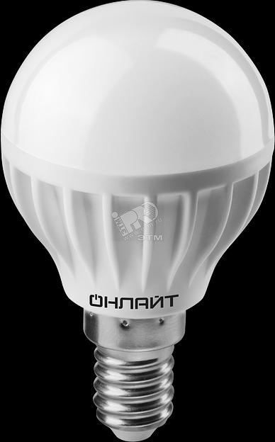 Лампа светодиодная LED 6вт E14 теплый матовый шар фото 1