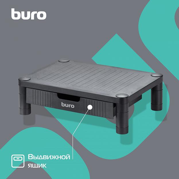 Подставка под монитор Buro BU-MS110 черный фото 3