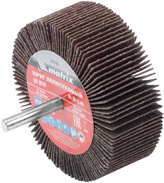 Круг MATRIX лепестковый для дрели, 80x30x6 мм, P 120 // MATRIX 74146 фото 1