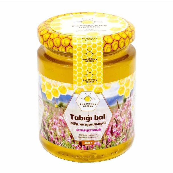 Мед эспарцетовый 350 г ОПТ фото 2