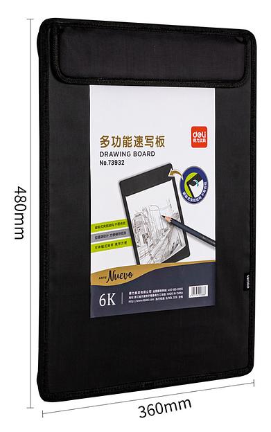 Чертежная доска Deli Arte Nuevo 73932 в компл.:сумка фото 3