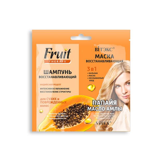 Витэкс шампунь восстанавливающий + маска восстанавливающая 3 в 1 папайя и масло амлы 2*10мл саше фото 1