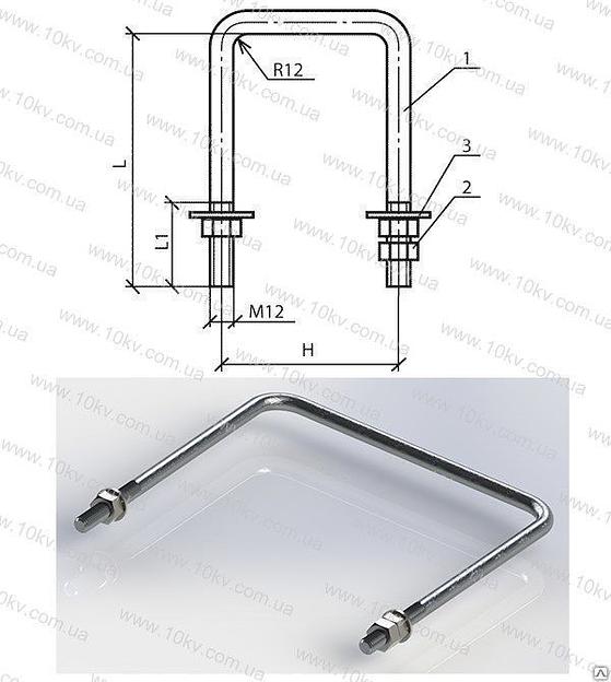 Хомуты Х фото 1