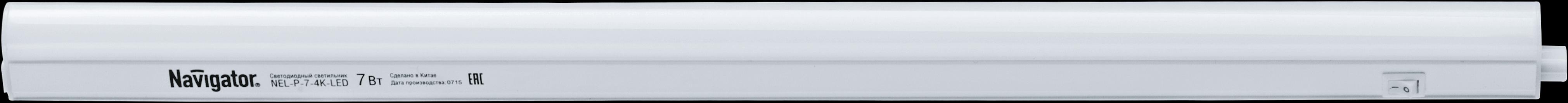 Светильник светодиодный ДПО-7w 4000K 485Лм пластик T5 IP33 с выключателем шнур Navigator Group 18806 фото 1