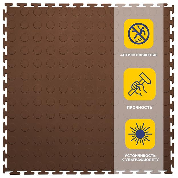 Резиновая плитка «Rubber Prom», 9 мм, 500×500 мм, коричневая фото 1