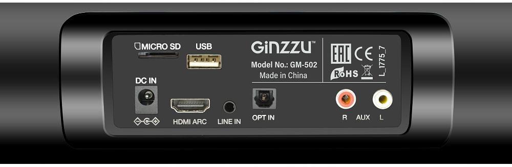 Саундбар Ginzzu GM-502 2.1 30Вт+30Вт черный фото 8