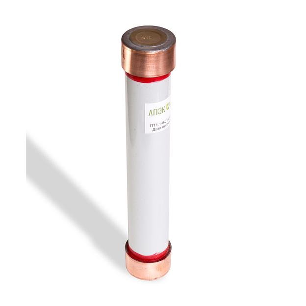 Предохранитель высоковольтный АПЭК ПT1.1-6-20A APEC PT1.1-6-20A  55х312  6 кВ фото 2