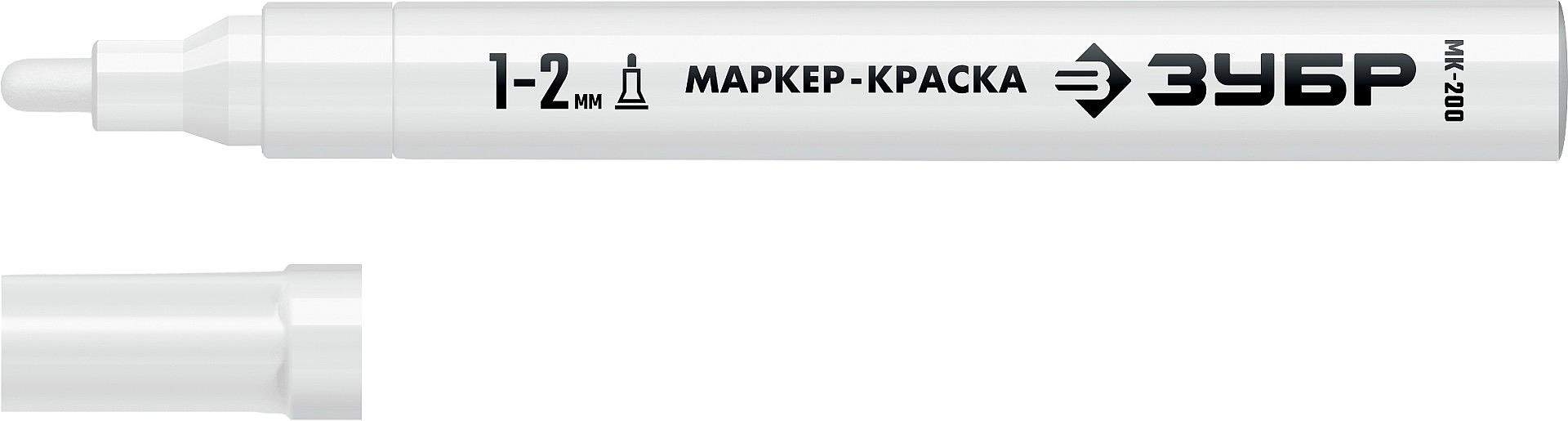 ЗУБР МК-200 белый, 1 мм маркер-краска (06326-8) фото 1
