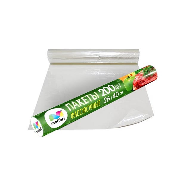 Пакеты фасовочные Malibri 200 шт, 26×40 см фото 1