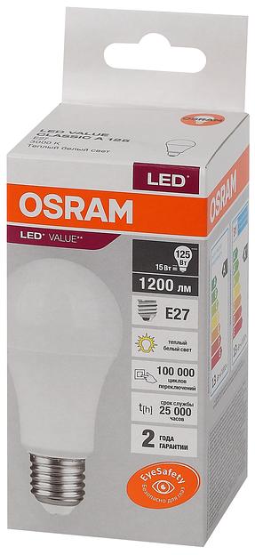 Лампа светодиодная LED 15 Вт E27 3000К 1200Лм груша 220 В (замена 125Вт) OSRAM фото 3