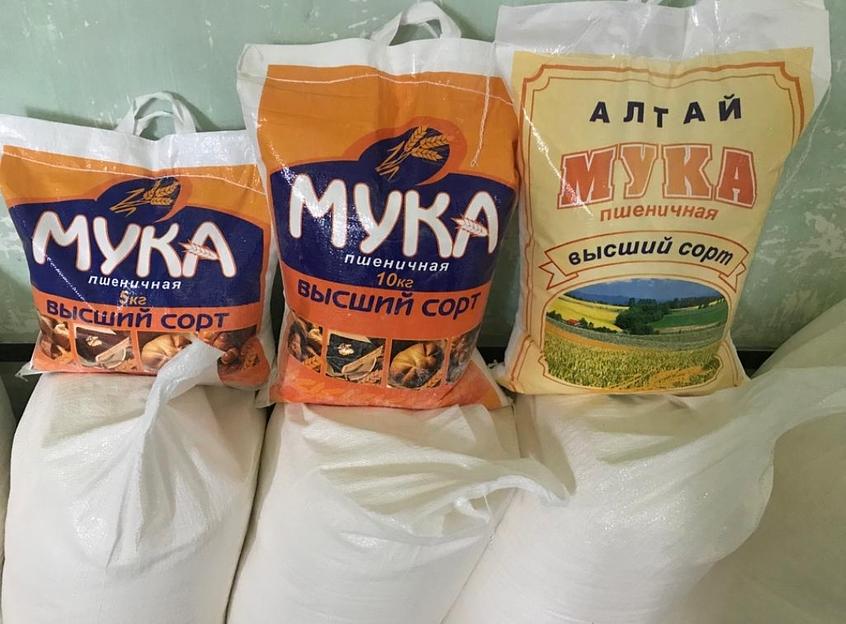 Мука пшеничная хлебопекарная высший сорт 50 кг ОПТ фото 1