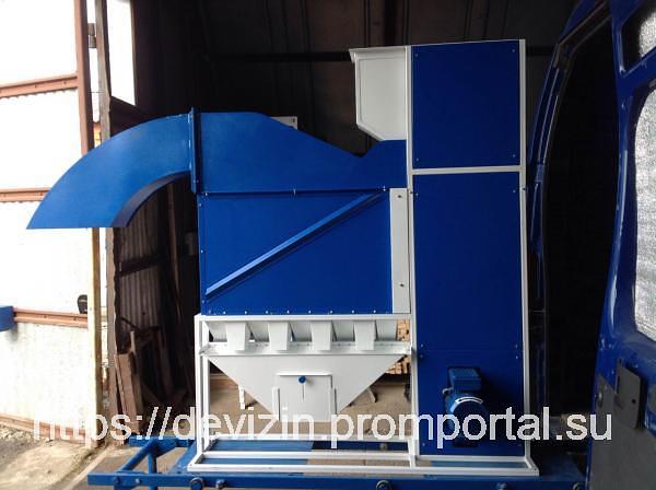 Сепаратор САД-4 фото 1