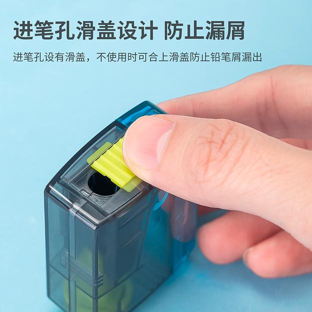 Точилка для карандашей ручная Deli 68660 1 отверстие пластик ассорти фото 3