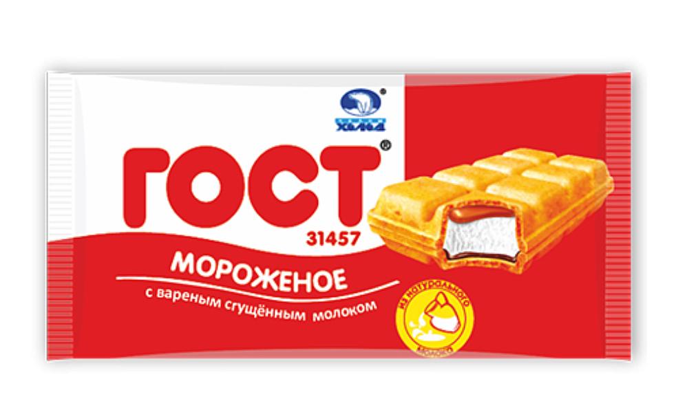 Сливочное мороженое ГОСТ со сгущенным молоком ОПТ фото 1
