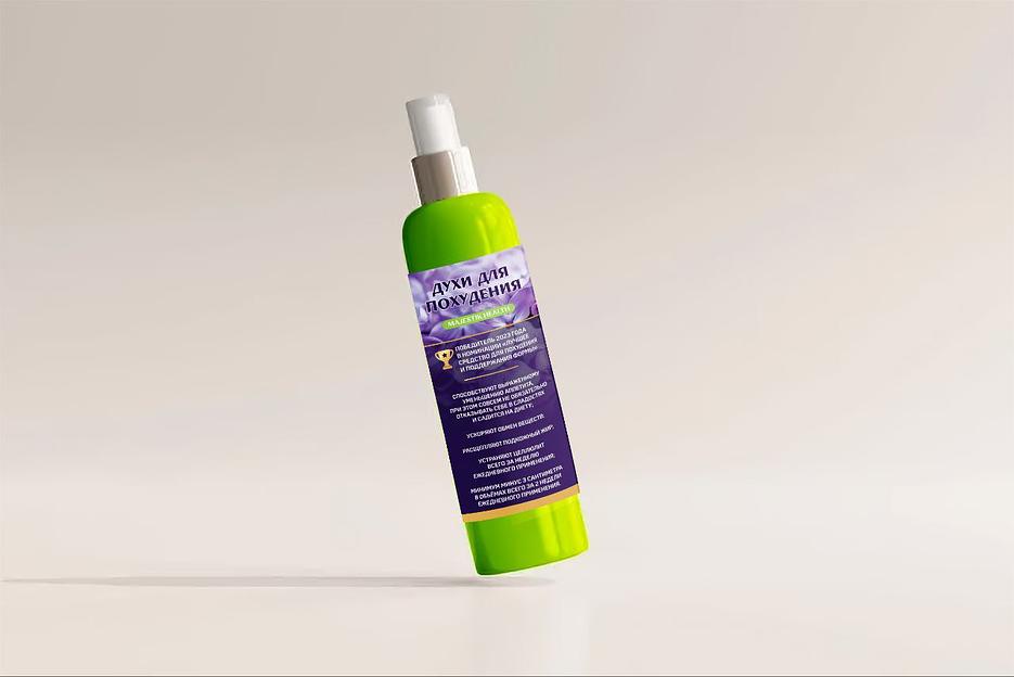 Антицеллюлитные духи для похудения Majestik Health, «Для него», 200 мл фото 1