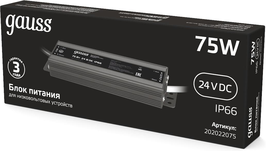 Блок питания Gauss 202022075 пониж. для лен.светод. черный фото 3