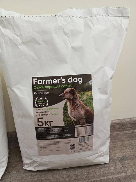 Сухой корм для собак Farmer's Dog Конина, 5 кг, опт фото 2