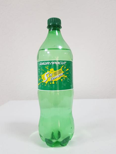 Напиток безалкогольный «Лимон» 0,9 л фото 1