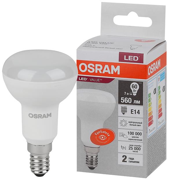 Лампа светодиодная LED 7 Вт E14 4000К 560Лм гриб 220 В (замена 60Вт) OSRAM фото 1