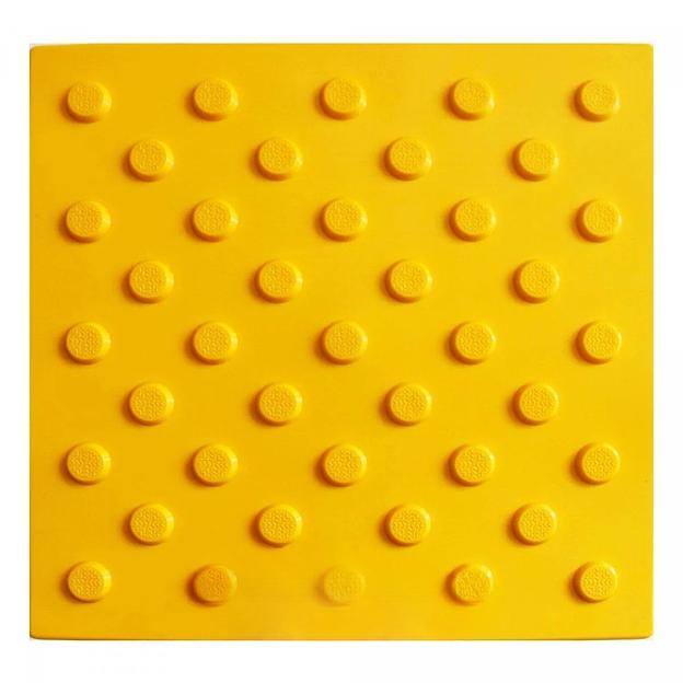 Тактильная плитка ПВХ 300х300 конус ОПТ фото 1