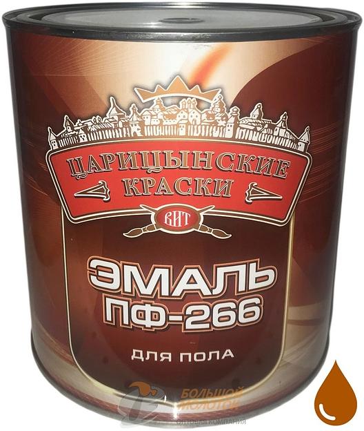 Эмаль ПФ-266 желто- коричневая 2,7 кг Царицино /6 фото 1
