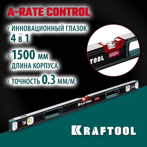 KRAFTOOL A-RATE CONTROL, 1500 мм, точность 0.3 мм/м, с инновационным зеркальным глазком, сверхпрочный уровень (34986-150) фото 2
