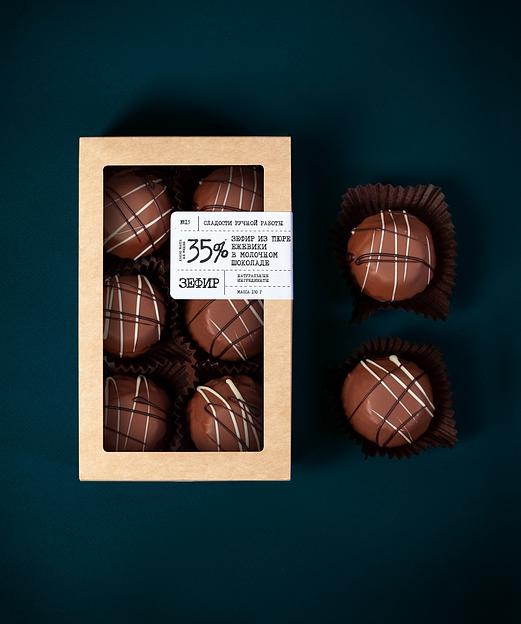 Зефир Kreola из пюре ежевики в шоколаде 110 г, опт фото 1