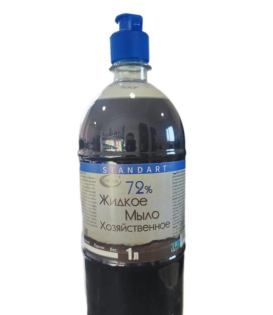 Хозяйственное жидкое мыло Oxima Standart 1 л ОПТ фото 1