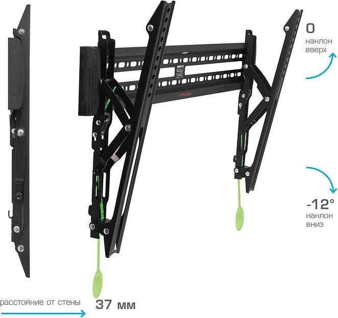 Кронштейн для ТВ ARM PLASMA-12 black (max VESA 400x400 мм., настенный, max 50 кг) (90705) фото 3