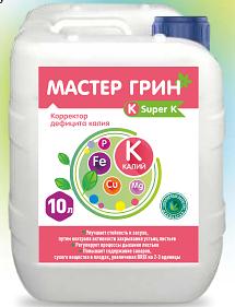 Удобрение Мастер Грин Super K опт фото 1