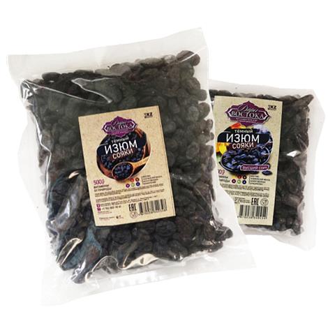 Изюм «Сояки» тёмный 200 г опт фото 1