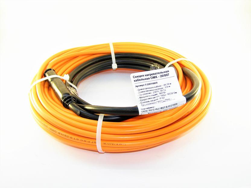 20 метровая секция нагревательная кабельная ОМК - 020/807 фото 1