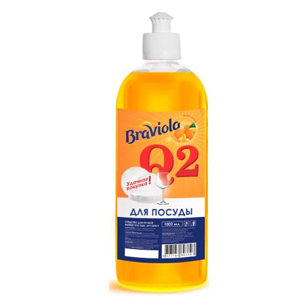 Средство для посуды Braviola Q2 1 л «Апельсин» ОПТ фото 1