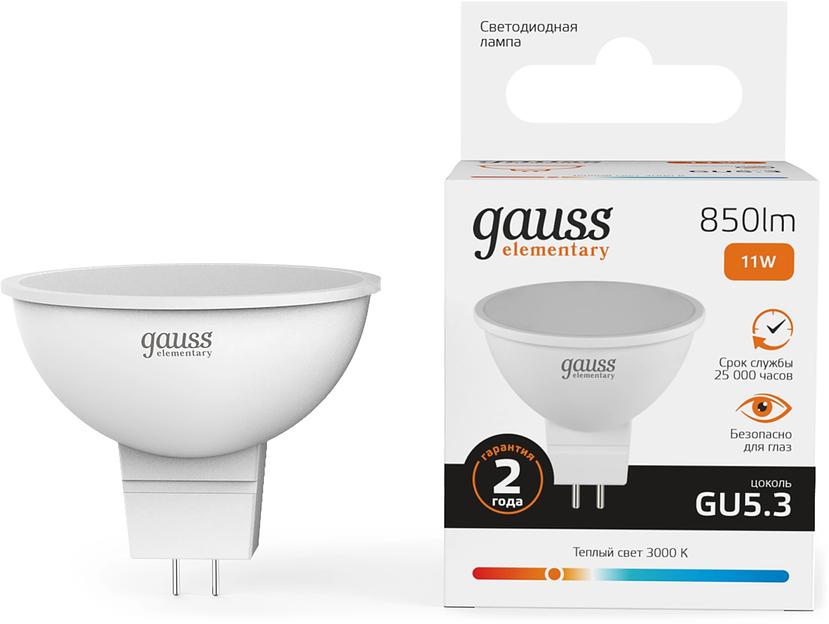 Лампа светодиодная Gauss Elementary 13511 11Вт цок.:GU5.3 софит 180B св.свеч.бел.теп. MR16 (упак.:10шт) фото 1