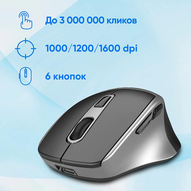 Мышь Оклик 516MW черный/серебристый оптическая (1600dpi) silent беспроводная BT/Radio USB для ноутбука (6but) фото 3