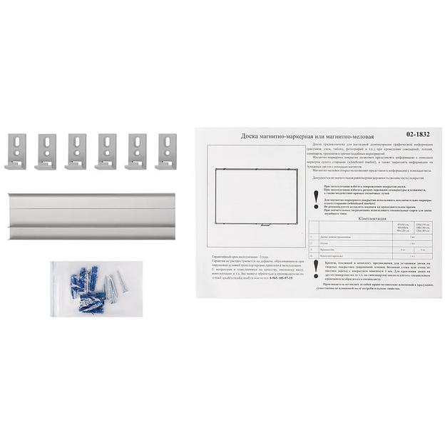 Доска магнитно-меловая OfficeSpace 100х150 см ОПТ фото 2