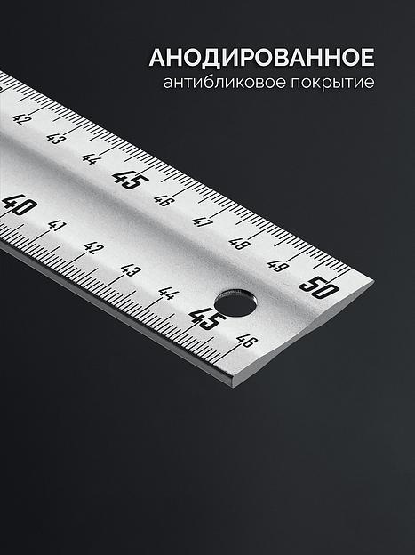ЗУБР ЭКСПЕРТ 500 мм, жесткий столярный угольник, Профессионал (34392-50) фото 4