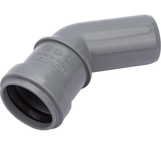 Отвод канализационный 45 град. 32 фото 2