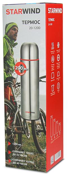 Термос Starwind 20-1200 1.2л. серебристый/красный картонная коробка фото 10