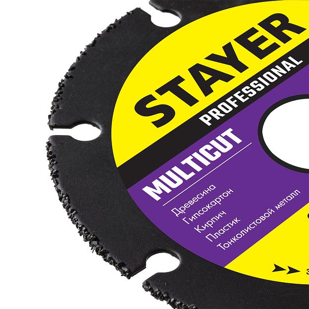 STAYER Multicut, 115 х 22.2 мм, для УШМ, диск отрезной по дереву (36860-115) фото 3