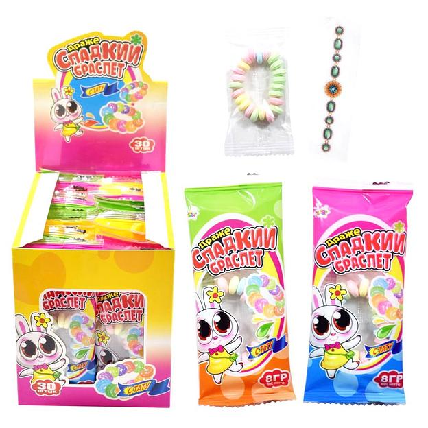 Драже c татуировкой «Сладкий браслет с тату» ОПТ фото 1