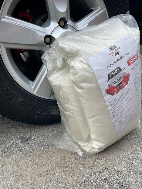 Автоодеяло серии «ECO» для умеренного климата до -15 °C 160х90 графит ОПТ фото 2