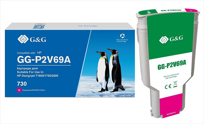 Cartridge G&G 730 для DJ T1600/T1700/T2600, пурпурный (300мл) (GG-P2V69A) фото 1