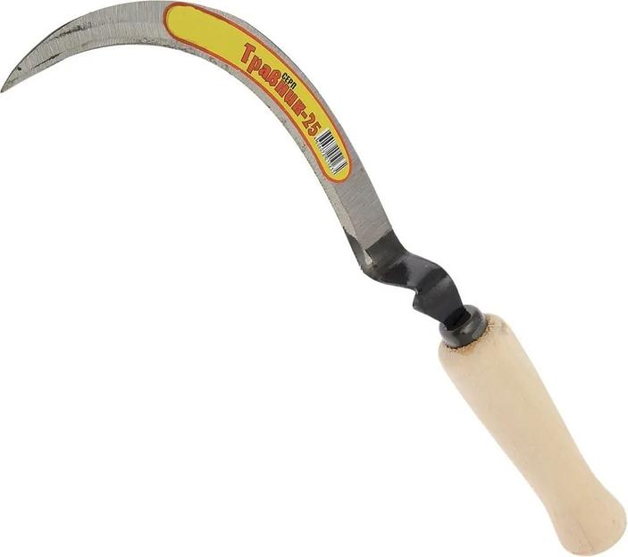 Серп «Травник» 25 фото 1