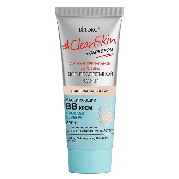 Витэкс clean skin с серебром для пр.кожи маскирующий вв-крем с себорегулир. действиемем spf15, 30мл фото 1