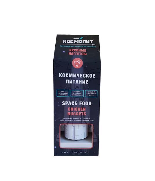 Космическое питание «Космопит» куриные наггетсы 250 гр фото 1