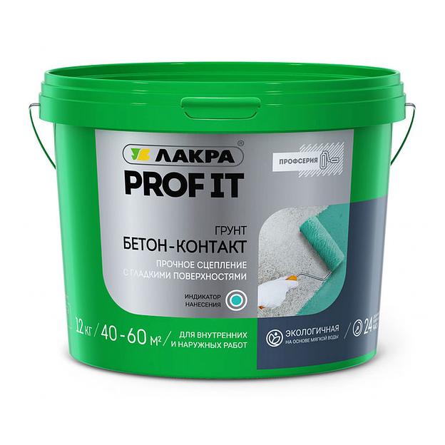 Грунтовка Лакра Бетон-контакт Prof IT 12кг фото 1