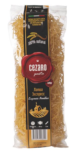 Лапша «Экспресс» Cezaro 500 г фото 1