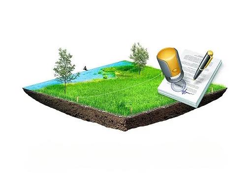 Подача заявки на определение категории объекта, оказывающего негативное воздействие на окружающую среду фото 1